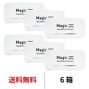 送料無料★[6箱]ワンデーメニコンマジック 1箱30枚入 6箱セット Magic コンタクトレンズ 1日使い捨て ワンデーマジック メニコン ワンデー Menicon 1day