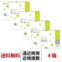 送料無料★ 2ウィークメニコンDUO（デュオ） 遠近両用 近視用 1箱6枚入り 4箱セット 2週間交換 2ウィーク ツーウィーク 2WEEK Menicon DUO