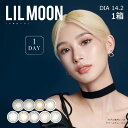 LIL MOON 1day 1箱10枚入り 1日使い捨て ワンデー リルムーン 度あり 度なし スキンベージュ スキングレージュ ウォーターウォーター スモーキーベージュ スモーキーグレー -2.00 カラコン コンタクト PIA ピア DIA14.2mm