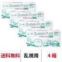 送料無料★ 2ウィークピュアうるおいプラス乱視用 4箱セット 1箱6枚入り 2週間使い捨て ツーウィークピュア乱視用 ツーウィーク ピュア うるおい プラス 2weekpure 乱視 シード コンタクト コンタクトレンズ seed