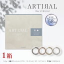 送料無料★ アーティラルワンデーUV&モイスト58% 1箱30枚入り 1日使い捨て ワンデー 1day ARTIRAL 度あり 度なし UVカット 高含水 カラコン ブラック ブラウン オークル カラーコンタクト コンタクトレンズ SHO-BI Labo DIA14.2mm(4)