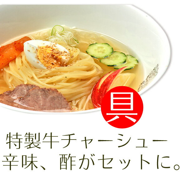 12��31���ޤ�����������������۰���⸶ �ۥƥ� ������Ĺ������ꥷ�꡼�� �������� �ܳʥ��ȥ졼�ȥ����פȥ��㡼���塼�� 10�����å� ���渵�����եȡ��ץ쥼��ȡ����󤻡����ˤ�