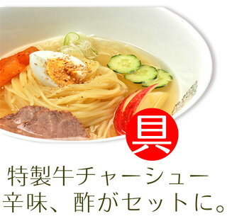 【メール便送料無料】本田商店 有機JAS認定 有機十割そば 4人前お試しセット 出雲そば/乾麺/蕎麦