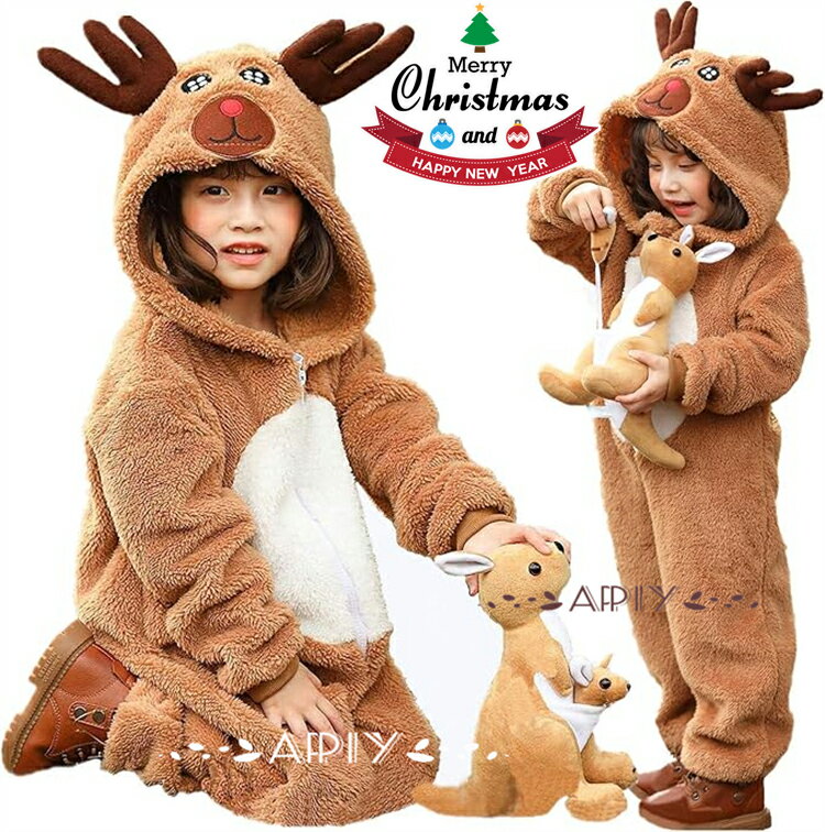 送料無料 サンタ コスプレ クリスマス服 トナカイ 子供 着ぐるみ 可愛い サンタコス サンタクロース ふ..