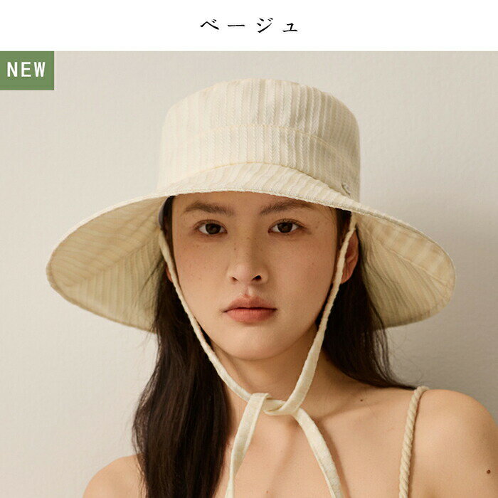 【50%OFF 配布中】レディース 帽子 ストライプ つば広 UVカット遮光100%完全遮光小顔効果 普段使い 折りたたみ あご紐付き 自転車 飛ばない 日よけ かぶる日傘 春 夏 涼しい 折りたたみ 折り畳み 紫外線対策 熱中症対策 日よけ帽子 帽子 uv 蒸れない 持ち運び便利 収納簡単