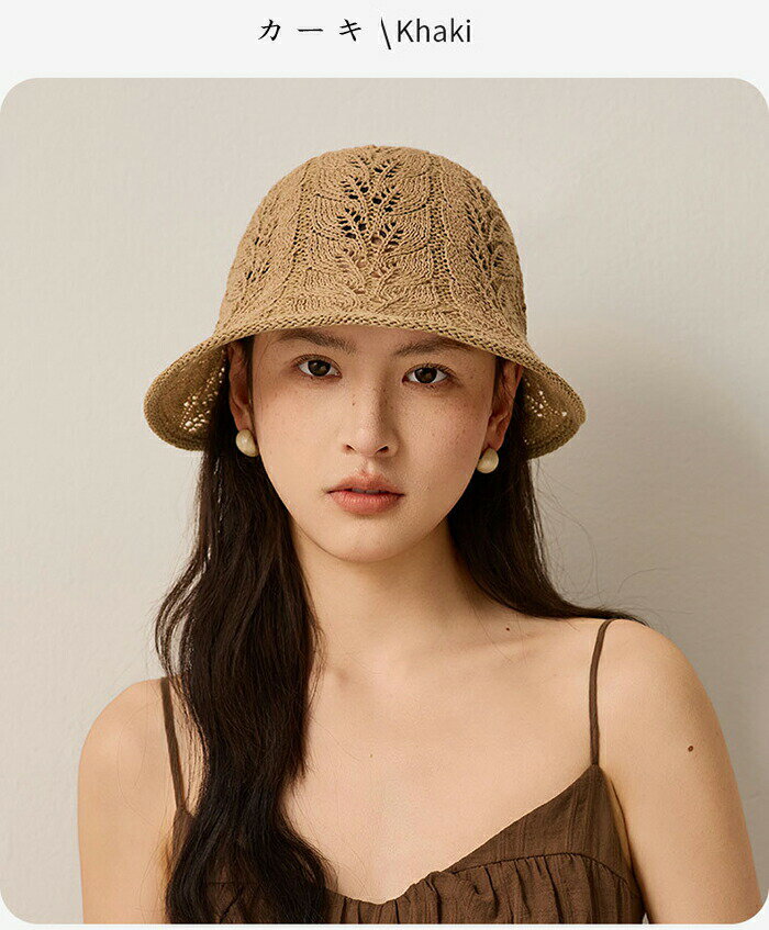 【50%OFF 配布中】編み込み バケットハット レディース ハット 麦わら 女性用 透かし編み UVカット 紫外線対策 日除け 通気性 蒸れにくい 折りたたみ ココシルク メンズ バケハ 日除け帽子 つば広 旅行 カジュアル 春夏 小顔効果 誕生日 プレゼント お出かけ 海 海水浴