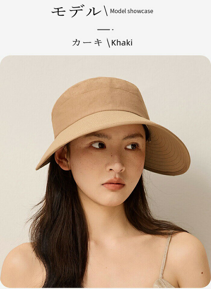 【50%OFF 配布中】バケットハット あご紐付き 帽子 レディース 完全遮光 遮光100％ UVカット つば広 折りたたみ 自転車 日よけ 夏 春夏 紫外線対策 日よけ帽子 ガーデニング 旅行 小顔効果 ビーチ リゾート 日焼け防止 プレゼント 贈り物 軽量 おしゃれ きれいめ 海外旅行
