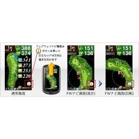 shotnaviADVANCE2FW/ショットナビアドバンス2FW(ブラック)3