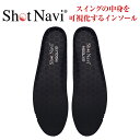インソール型足圧計 Shot Navi(ショットナビ) INSOLYIS スマートインソール ゴルフ 中敷き 男女兼用 電池式 シューズインソール トレーニング