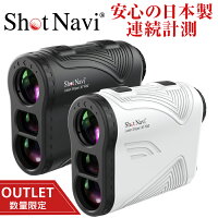 【16時まで当日出荷】【アウトレット/箱つぶれ】ショットナビ Laser Sniper X1 Fit...