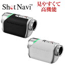 【2025年夏モデル】ショットナビ Laser Sniper RAYS GR+(レーザースナイパー レイズ ジーアール プラス) shot navi ゴルフ距離...