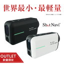 【アウトレット/箱つぶれ】【在庫限り】【メーカー保証】ショットナビ Laser Sniper n