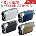 【アウトレット/箱つぶれ】《2024年モデル》ショットナビ Laser Sniper RAYS GR(レイズ ジーアール) /Shot Navi(ゴルフ距離計 ...