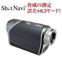 《2025年モデル》ショットナビ Laser Sniper RAYS GR PRO(レイズ ジーアールプロ) /Shot Navi(ゴルフ距離計 レーザー距離計...
