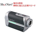 【2025年モデル】 ショットナビ Voice Laser GR Leo PRO(ジーアール・レオプロ) (レーザー距離計/ゴルフ距離計測器/ゴルフレーザー/距...