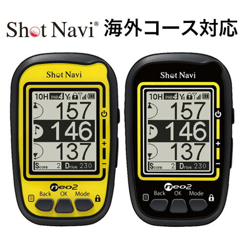 ショットナビ ネオ2 / shot navi neo2/ Neo2(アウトレット/海外対応/GPSゴルフナビ)