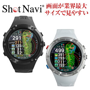 【ポイント10倍】ShotNavi Evolve PRO [エボルブ] /ショットナビ 《腕時計》(ゴルフナビ/GPSゴルフナビ/ゴルフウォッチ/ゴルフ距離計/競技モード/高低差/エイム機能/スマホ連動/フェアウェイナビ/グリーンビュー/海外コース対応)