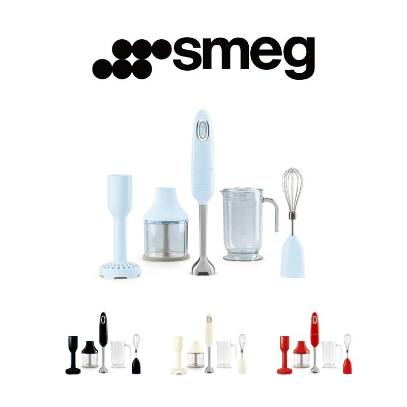 楽天市場】smeg(ミキサー・フードプロセッサー|キッチン家電 楽天市場】smeg(ミキサー・フードプロセッサー|キッチン家電
