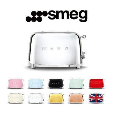 【日本正規品】SMEG トースター（2枚焼）/小型 レトロ ステンレス おしゃれ オシャレ