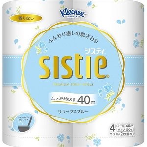 クリネックス システィ トイレットペーパー （40mダブル 4ロール）x2個セット