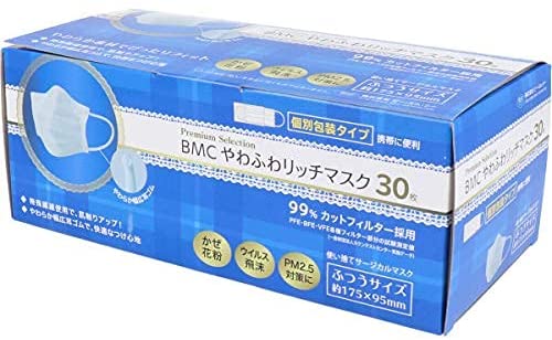 個包装 BCM やわふわリッチマスク ふつうサイズ 30枚x5箱