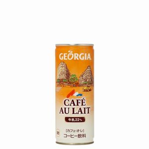 【3ケースセット】ジョージアカフェ・オ・レ 250g缶