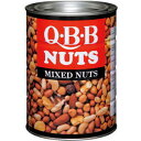 Q B B NUTS ミックスナッツ 1kg缶