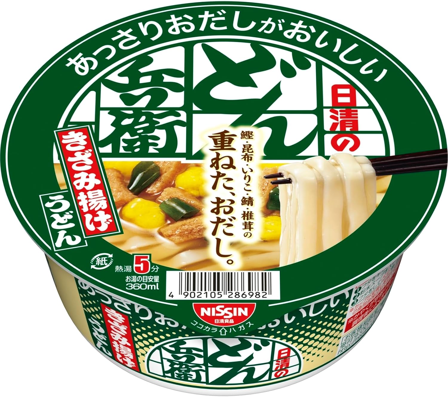 賞味期限9月24日どん兵衛 きざみ揚げうどん 日清食品 カップ麺 68g ×1個のサムネイル