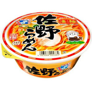 【凄麺シリーズ】【内容量115g】【醤油味】ニュータッチ　佐野ラーメン　12個【ヤマダイ食品】