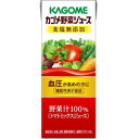 機能性表示食品 内容量200ml 紙パック 野菜ジュース 食塩無添加 24本 カゴメ