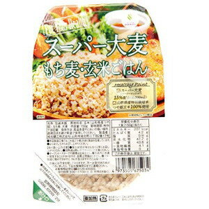 スーパー大麦　もち麦・玄米ご飯　24個