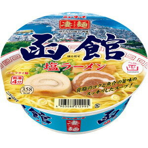 アップルオンラインショップ ニュータッチ 凄麺 函館塩らーめん 108g×12個