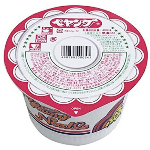 ペヤングヌードル85g 12個 まるか食品