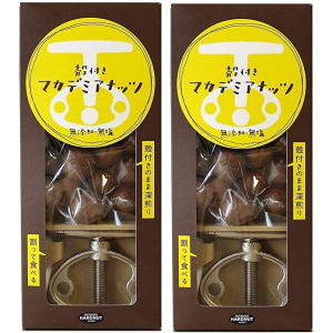 殻付きマカダミアナッツ（殻割り器付き）200g×2個セット