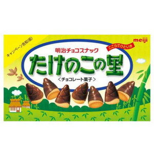 明治 たけのこの里 70g×1個