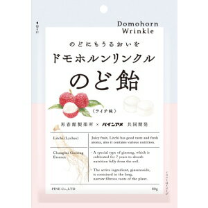 【賞味期限12月】パイン ドモホルンリンクルのど飴 80g×3袋