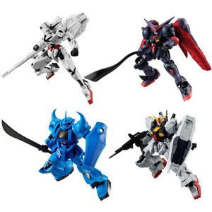 バンダイ BANDAI 機動戦士ガンダム GフレームFA 05 10個入り BOX 食玩