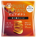 国産じやがいもの使用にこだわる湖池屋がじゃがいもの素材を味わう厚切りポテトチップスの最高峰。一番搾りの純正ごま油を味付けとして使用。丁寧に焙煎して香りを強く引き出した一番搾りの純正ごま油で、じゃがいもを軽やかに風味付けし、広がる香ばしさと昆布のまろやかな旨みを岩塩でキリっと締めました。湖池屋 ピュアポテト 五つ星コンソメ 52g×12入 じゃがいもの素材を味わう厚切りポテトチップスの最高峰 一枚一枚かみしめて食べるような、贅沢な厚切りカットと特有のほくほく感 ・「じゃがいも本来の味」と、それを「しっかりと引き立てる味付け」 ・製法として芋の旨み・甘みを引き上げるオイル浸透製法を採用 ■五つ星コンソメ:シェフの職人技が生み出す コンソメの味を求めて 5