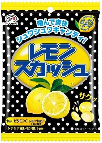 不二家 レモンスカッシュ キャンディ袋 51g×1袋のサムネイル