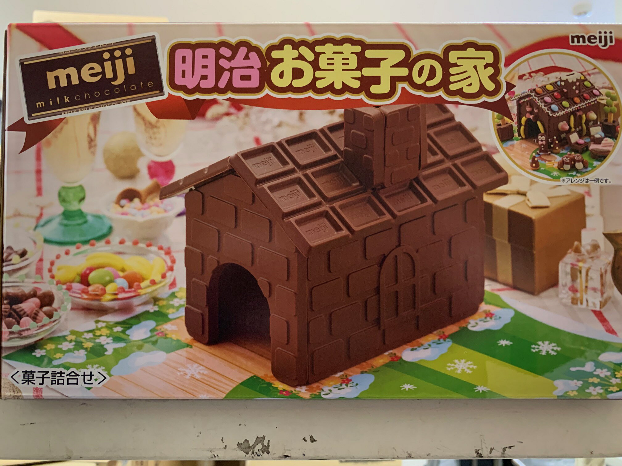 お菓子の家キット｜カルディや無印など人気のおすすめは？