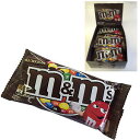 【お口でとろけて、手にとけない】M&Ms-エムアンドエムス-　ミルクチョコレート　12袋入り【マースジャパン】