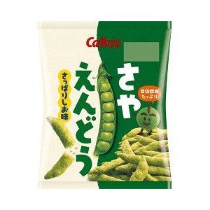 スナック菓子 カルビー さやえんどう さっぱりしお味 24袋