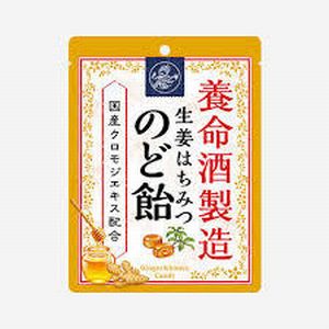 養命酒製造 生姜はちみつのど飴64gx3袋