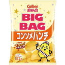 カルビー ポテトチップス ビッグバック コンソメパンチ 152g × 12袋