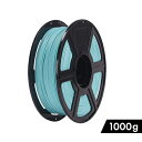 FLASHFORGE フィラメント PLA Matte ミディアムターコイズ 1000g【日本正規代理店】送料無料 税込