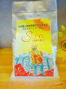 アロマティックソルト 30g SUN 〜太陽〜 P27Mar1510P30May15