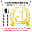 着圧ソックス メンズ オープントゥ 五本指ソックス 五本指 5本指ソックス 5本指 消臭靴下 40cm 日本製 ハイソックス 靴下 綿100% 男性 紳士 ソックス 着圧 むくみ解消 弾性ソックス 夜間頻尿 弾性ストッキング 医療用 ふくらはぎ 敬老の日 ひざ下 ハイソックス 3