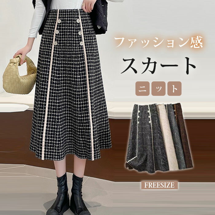 スカートプリーツプリーツスカートチ...