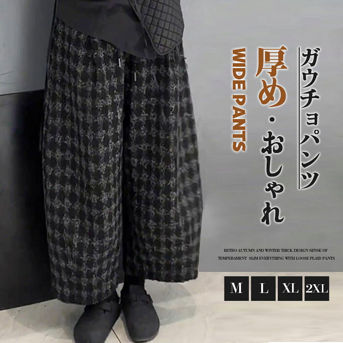 商品画像1