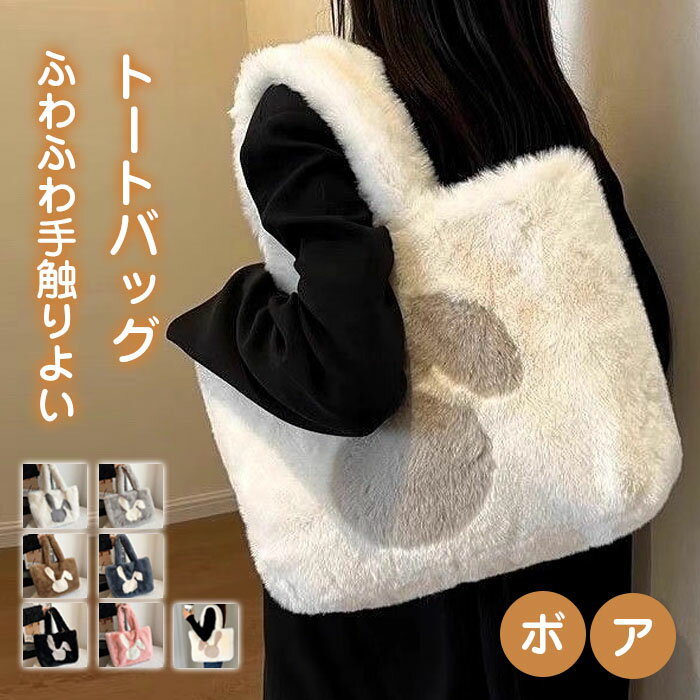 �ե����Хå� �����ե��� �դ�⤳ �ȡ��ȥХå� �ե������ե��� �礭�� ���ߥХå� A4�б� �ե����Хå� �������� �Ф᤬�� �Хå� �ڤ� �⥳�⥳ �⤳...